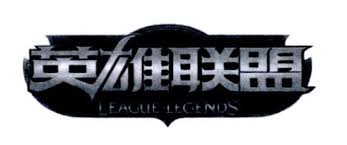 英雄联盟(LOL)全球总决赛官网 • 赛事直播平台 | LOL ESPORTS