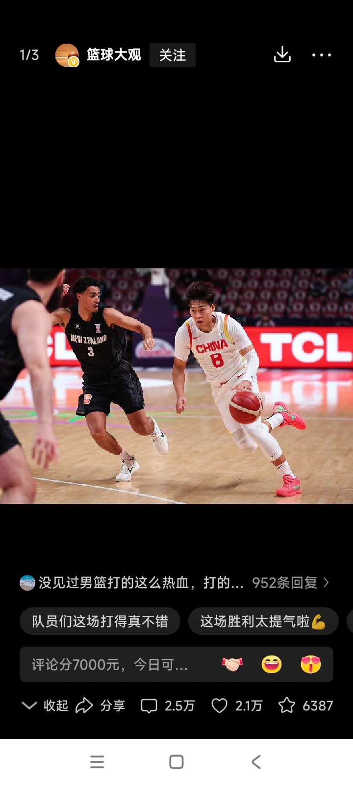 今夜亚特兰大迎来里程碑——CBA常规赛节点到来；震撼外界；轮换策略成焦点的简单介绍